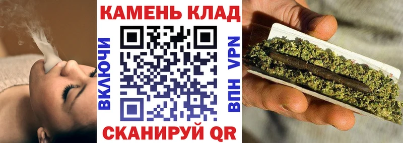 это как зайти хочу Алейск ГАШ VHQ