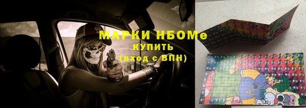 гидра Ростов