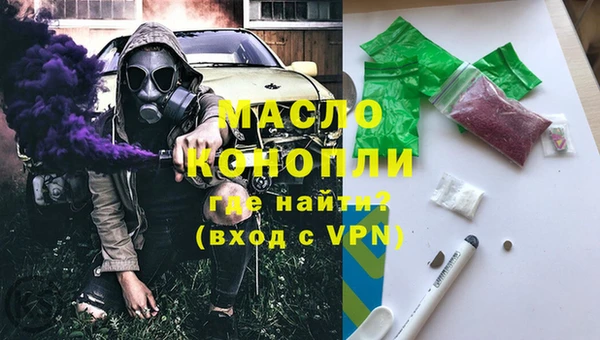 марихуана Абдулино