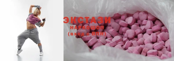 марихуана Абдулино