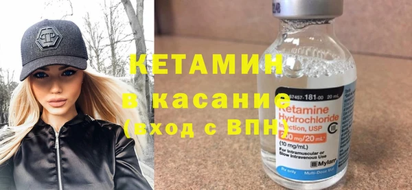 мефедрон мука Абинск
