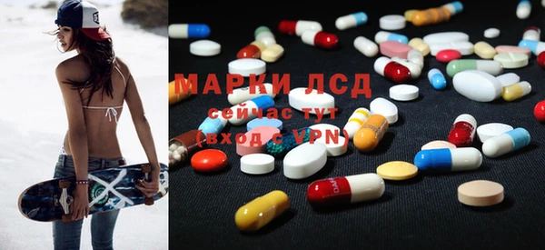 марихуана Абдулино