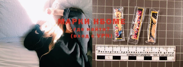марихуана Абдулино