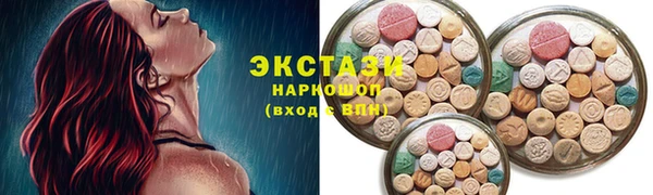 марихуана Абдулино