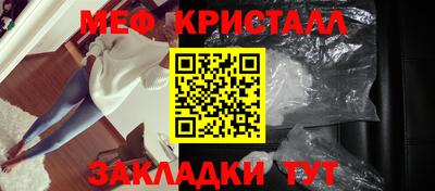 ALPHA PVP Шелехов