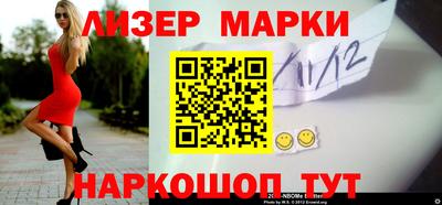 наркотики Шахты