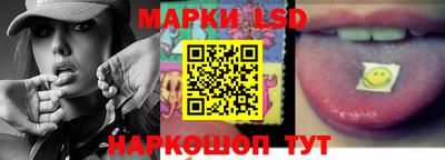 наркотики Шахты