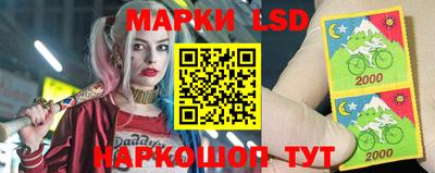 дживик Шебекино