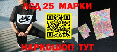 ALPHA PVP Шелехов