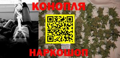 ALPHA PVP Шелехов