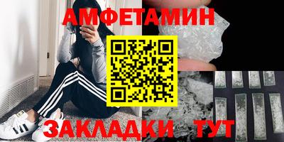 наркотики Шахты
