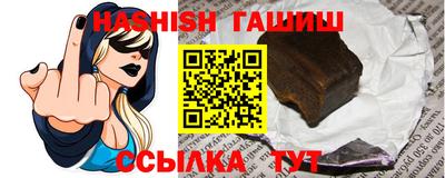 наркотики Шахты