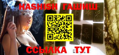 наркотики Шахты