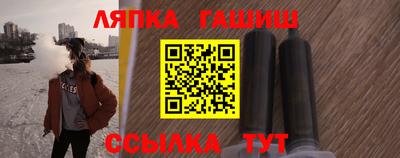 наркотики Шахты