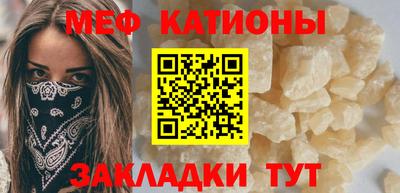 наркотики Шахты