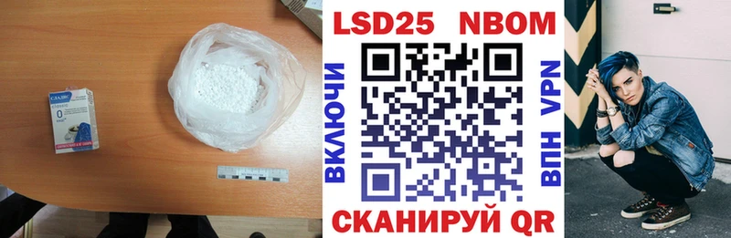 что такое наркотик  Алейск  ЛСД экстази ecstasy 